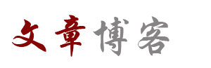 语创云廊